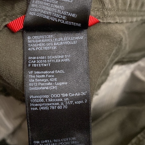 The North Face Womens Olive Green Shorts - Picture 7 of 8